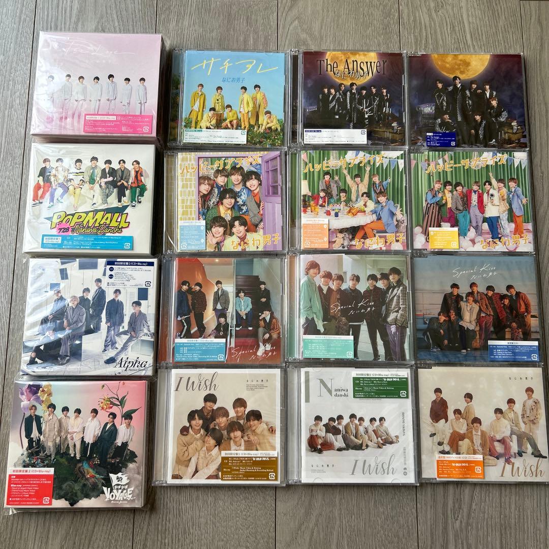 なにわ男子　CDまとめ売り