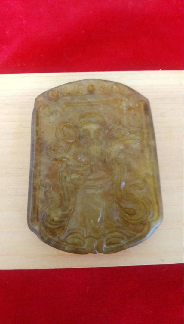 中国 古玉 老玉 古玉/老玉价格报价行情- 京东