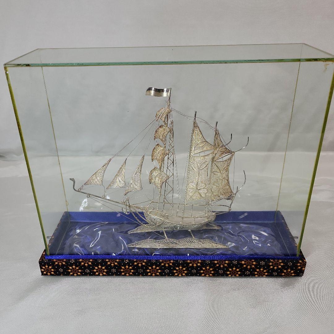《伝統工芸品》銀線細工　帆船