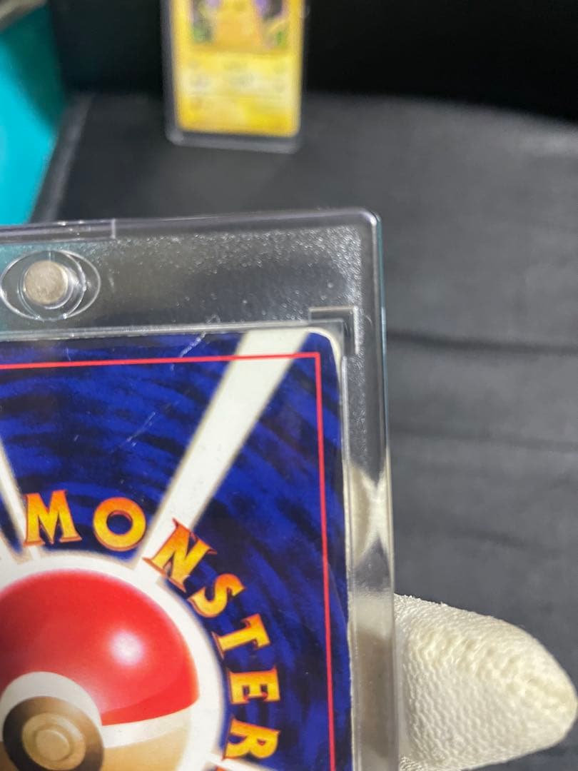 【超豪華】ポケモンカード 旧裏 ひかるリザードン　初代 レトロ　【人気高騰中】