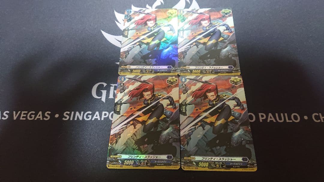 フリンティ・スラッシャー 4枚セット | ¡Compre en Mercari de Japón