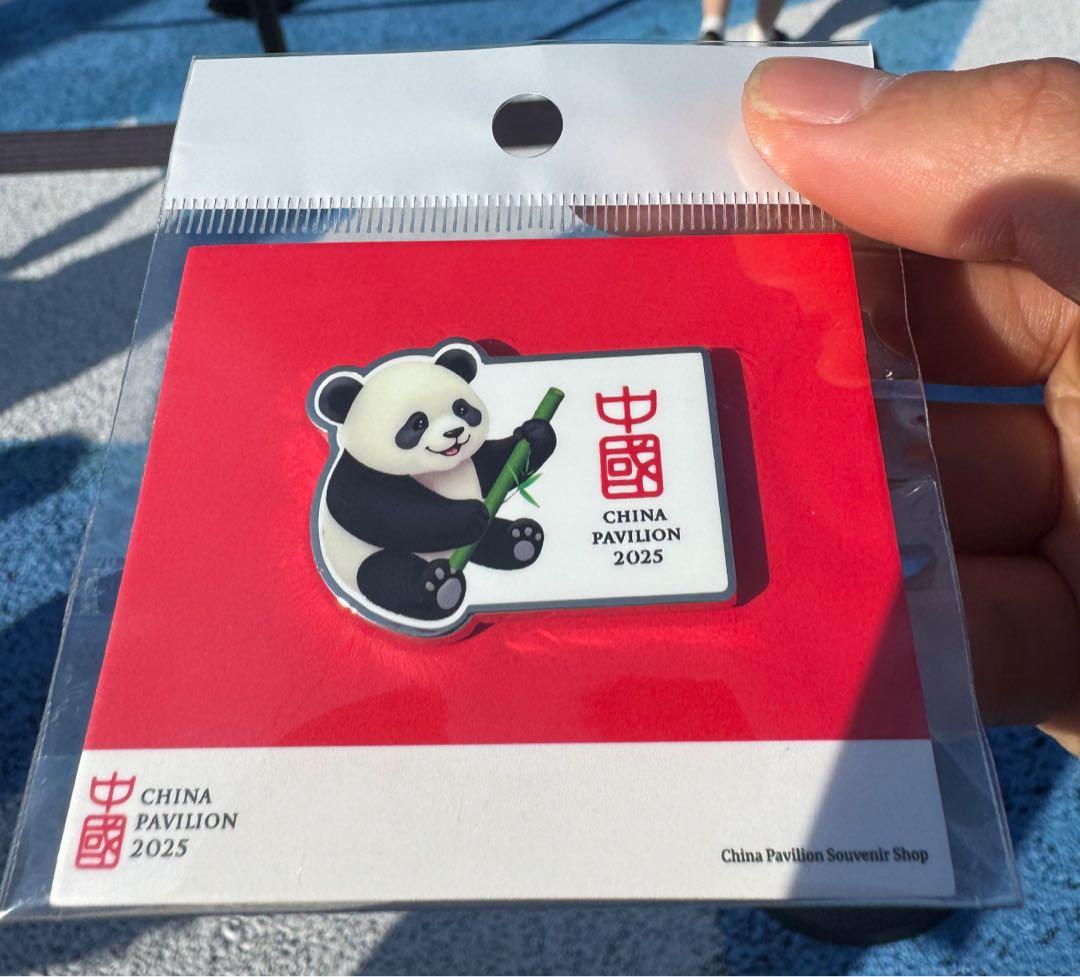 大阪万博限定 中国館 ピンバッジ パンダ 中国パビリオン - メルカリ