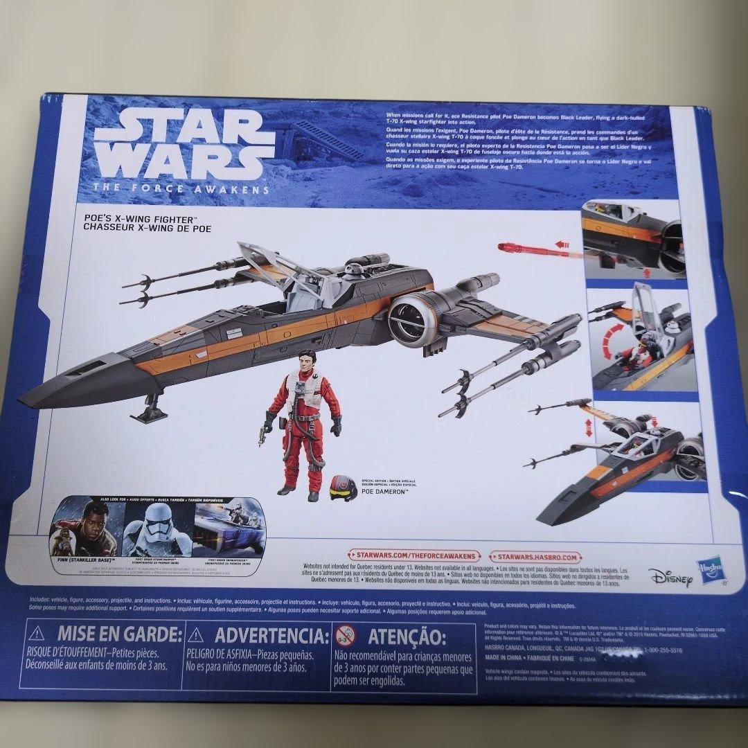 スター・ウォーズ ポー・ダメロン Xウィングファイター