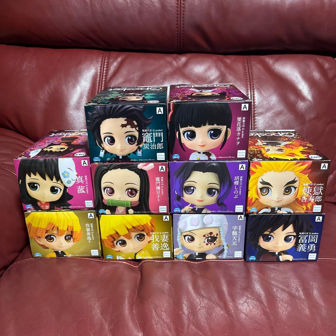 鬼滅の刃Qposket 10種まとめ売り