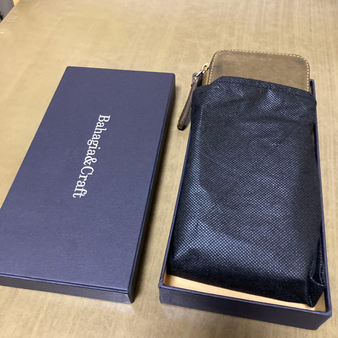 バハギア　ペンケース