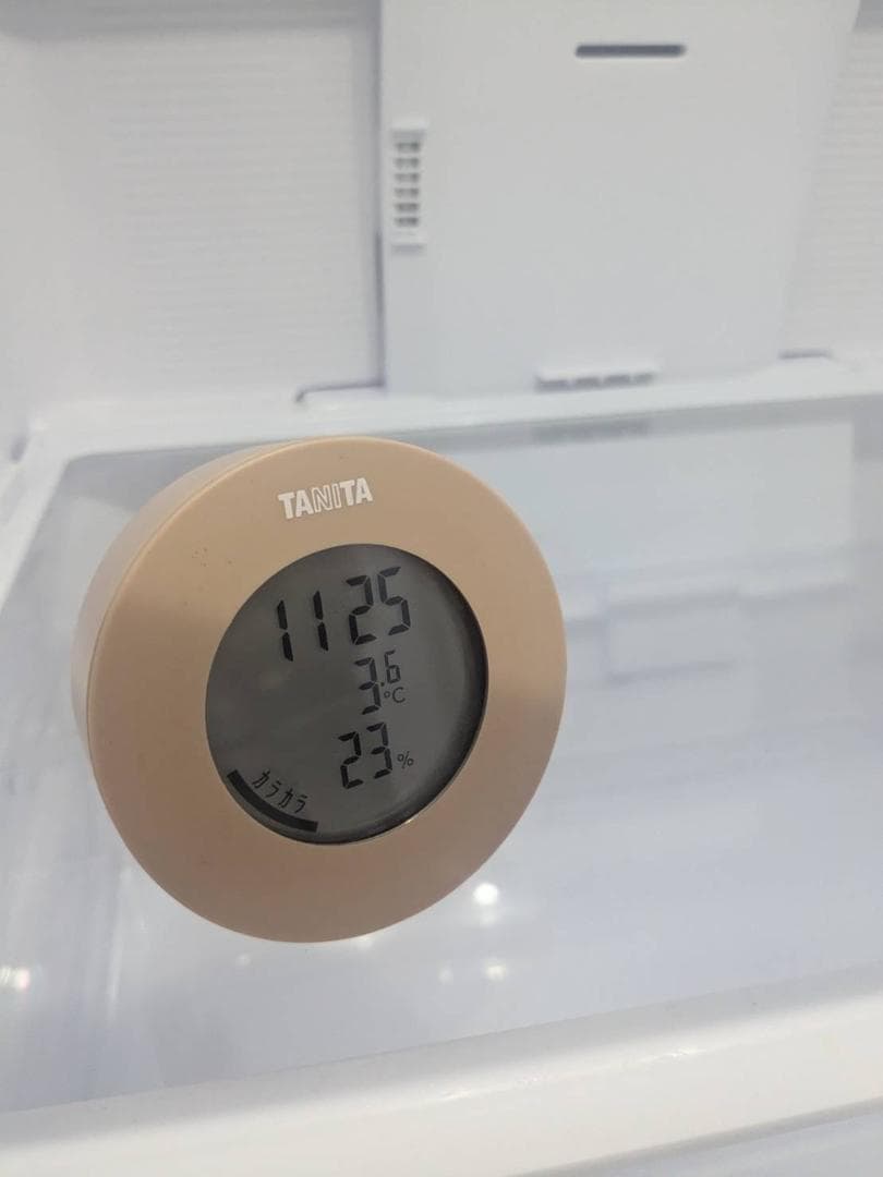 K♦047 日立 HITACHI 冷蔵庫 R-27TV 未使用