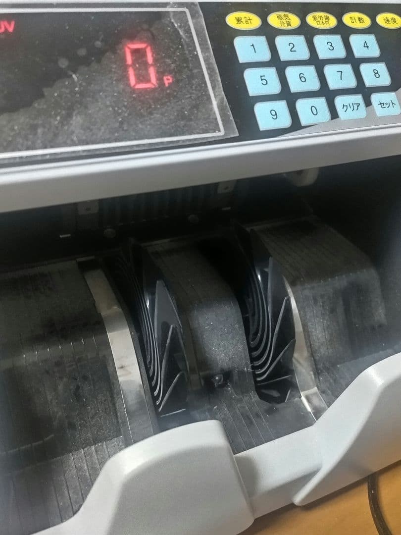 HALIPU-1504 紙幣計数機 説明書・外部モニター付 動作確認済み 箱無し