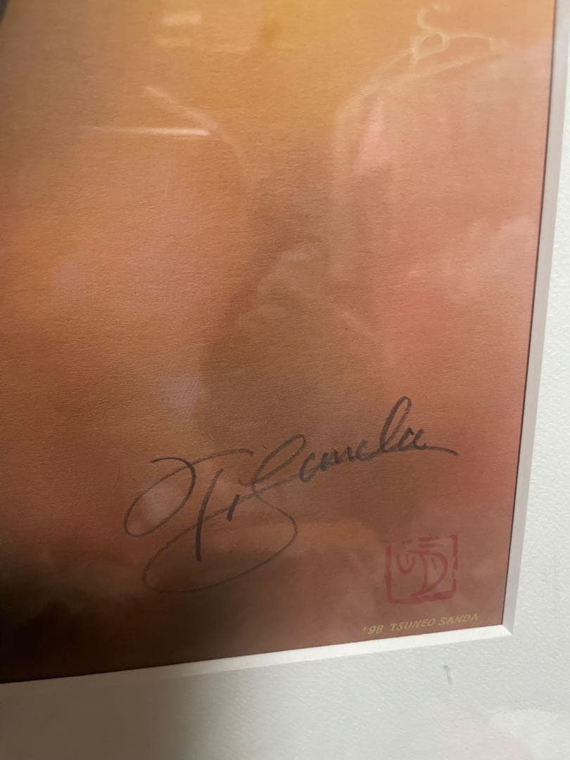 スター・トレック 希少98.三田恒夫 2026年最新】三田恒夫の人気