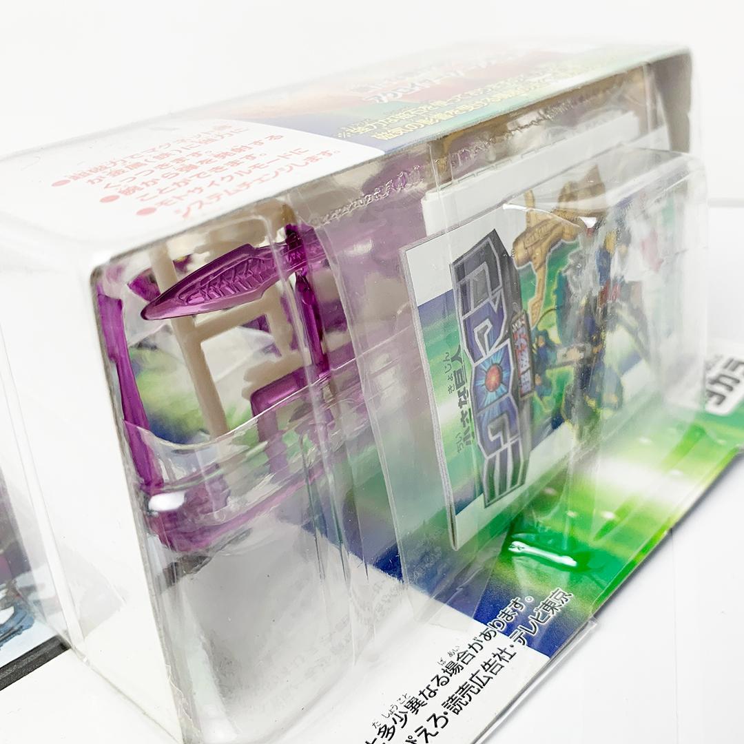 未開封 ミクロマン アクロイヤーアーデン3体セット フレイム ダーク