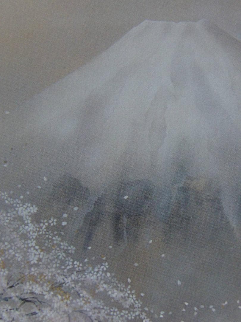 浜田泰介、【富士と桜】、希少な額装用画集より、状態良好、新品額装付