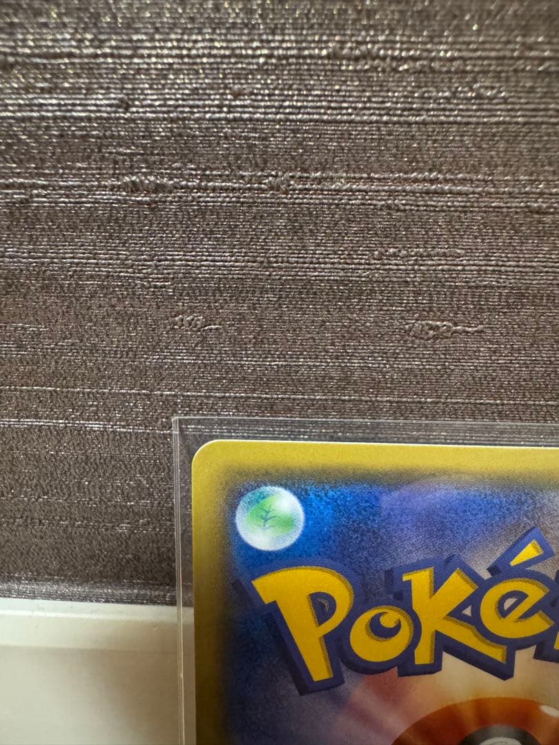 HR パルキアGX ディアルガGX セット 美品