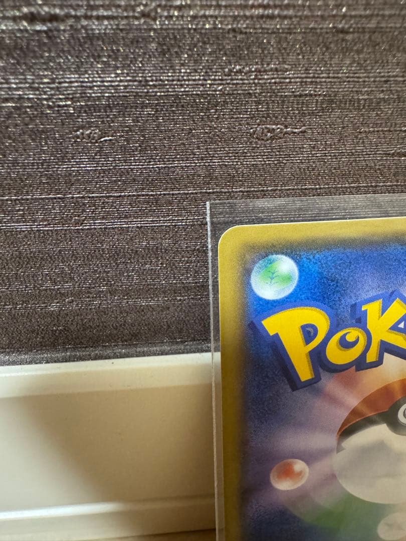 HR パルキアGX ディアルガGX セット 美品