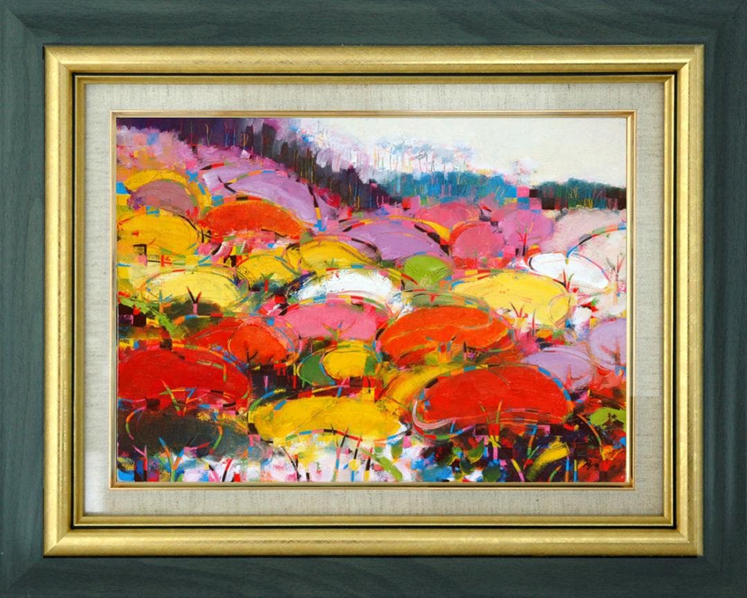 油絵 菅家令子 絵 絵画インテリア額付(黒) uF6-081711 風景 紅葉