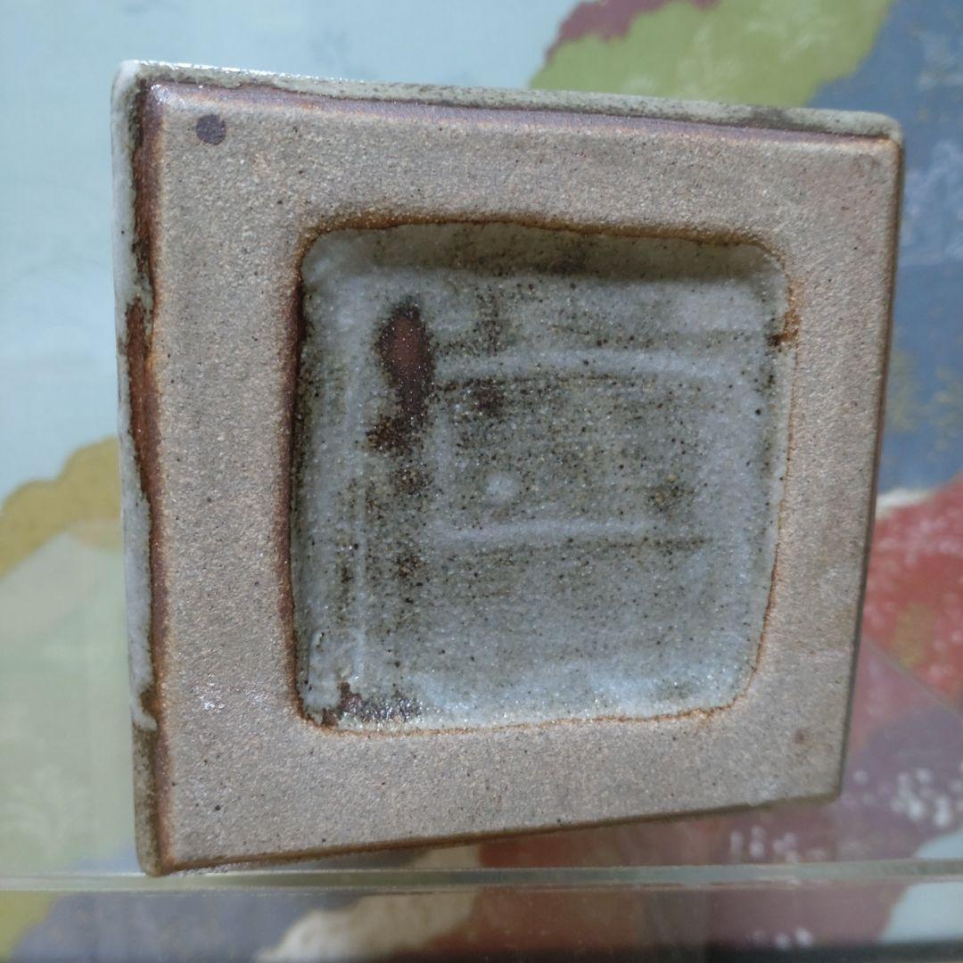 益子『明石庄作』刷毛目鉄絵花紋角瓶 - メルカリ