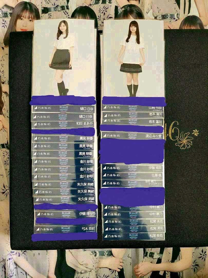 minami様専用 【公式通販】 minami☆様専用ページ