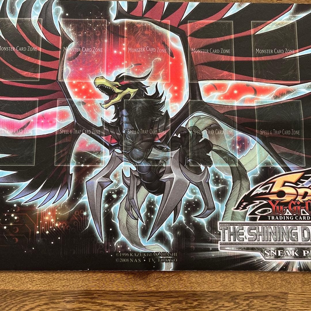 セール】ブラックフェザードラゴン プレイマット スニークピーク