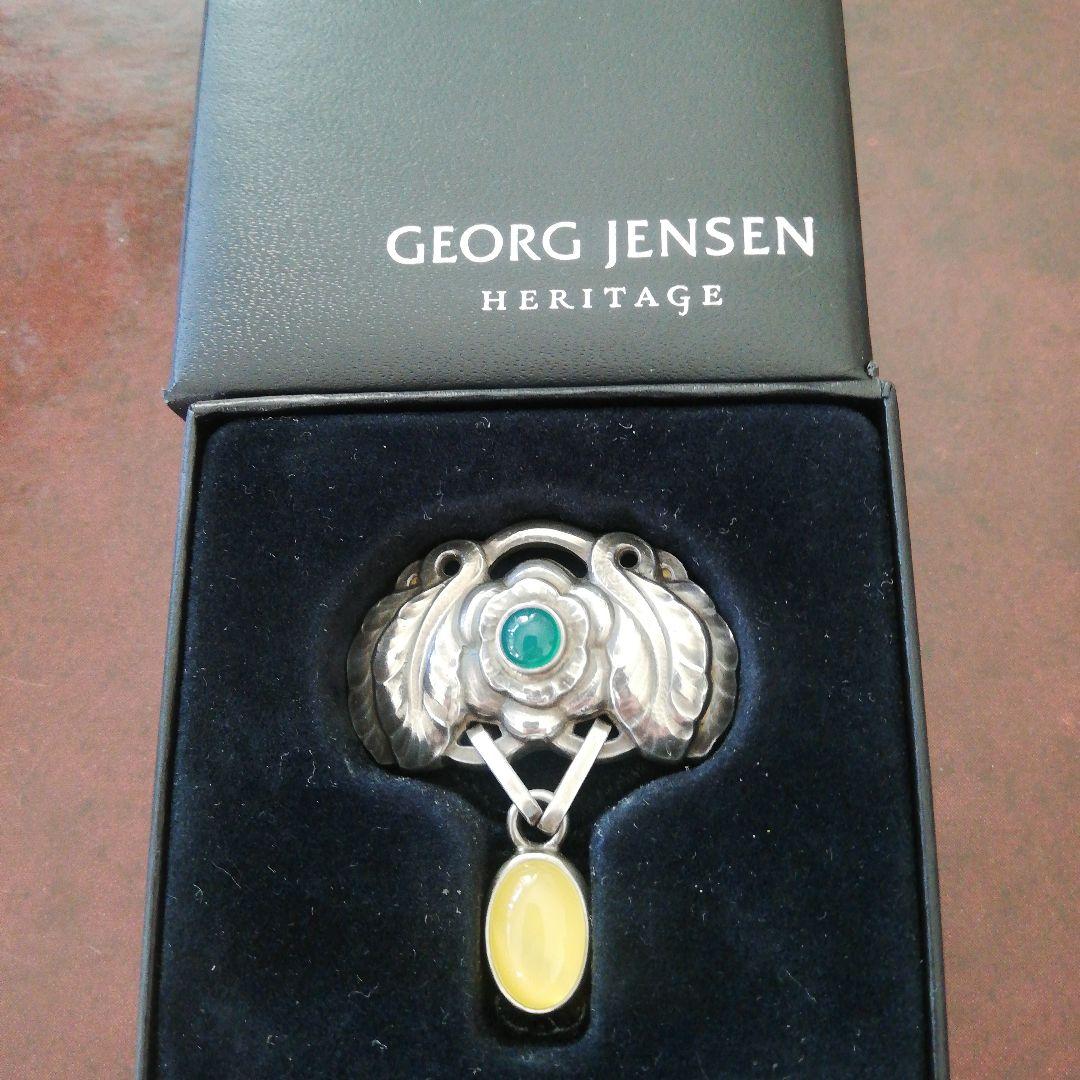 超美品ジョージジェンセン2008年色石揺れるブローチ