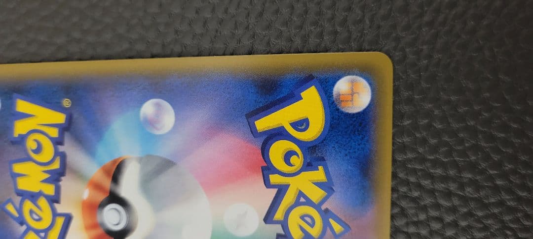 ポケモンカード　ルチア　SR