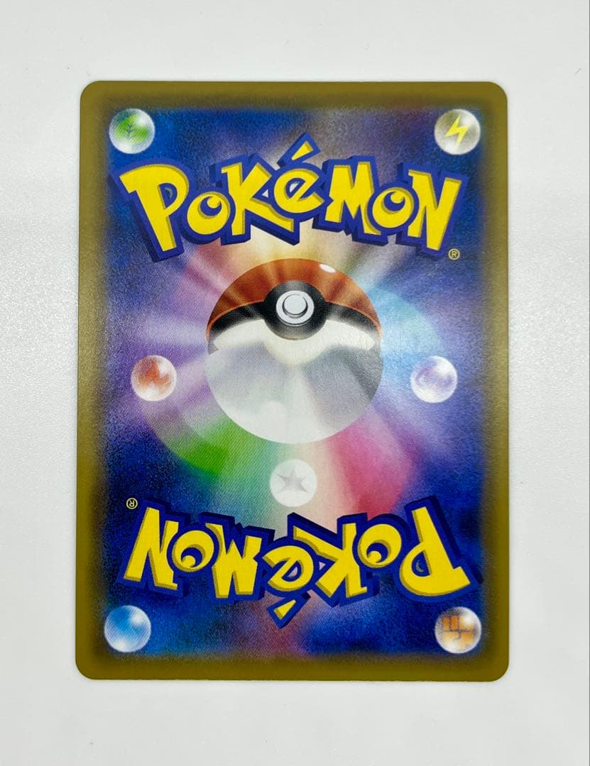 【初期エラー有】エリカのおもてなし SR