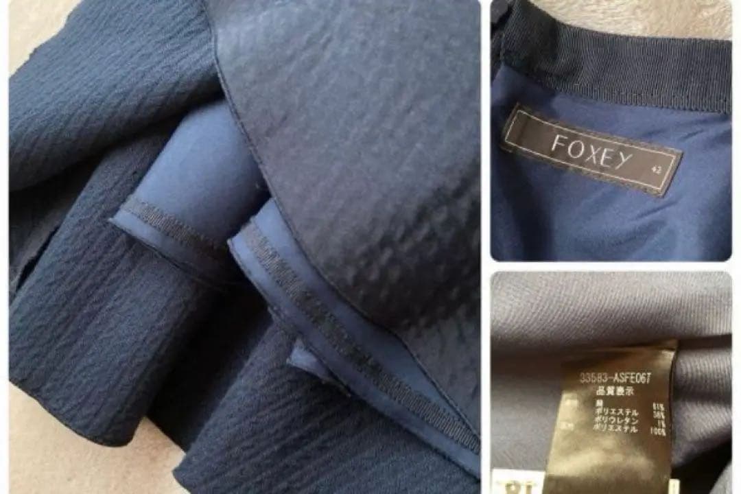 完売/フォクシー＊ダイヤモンドマトラッセ サーキュラースカート 8万＊