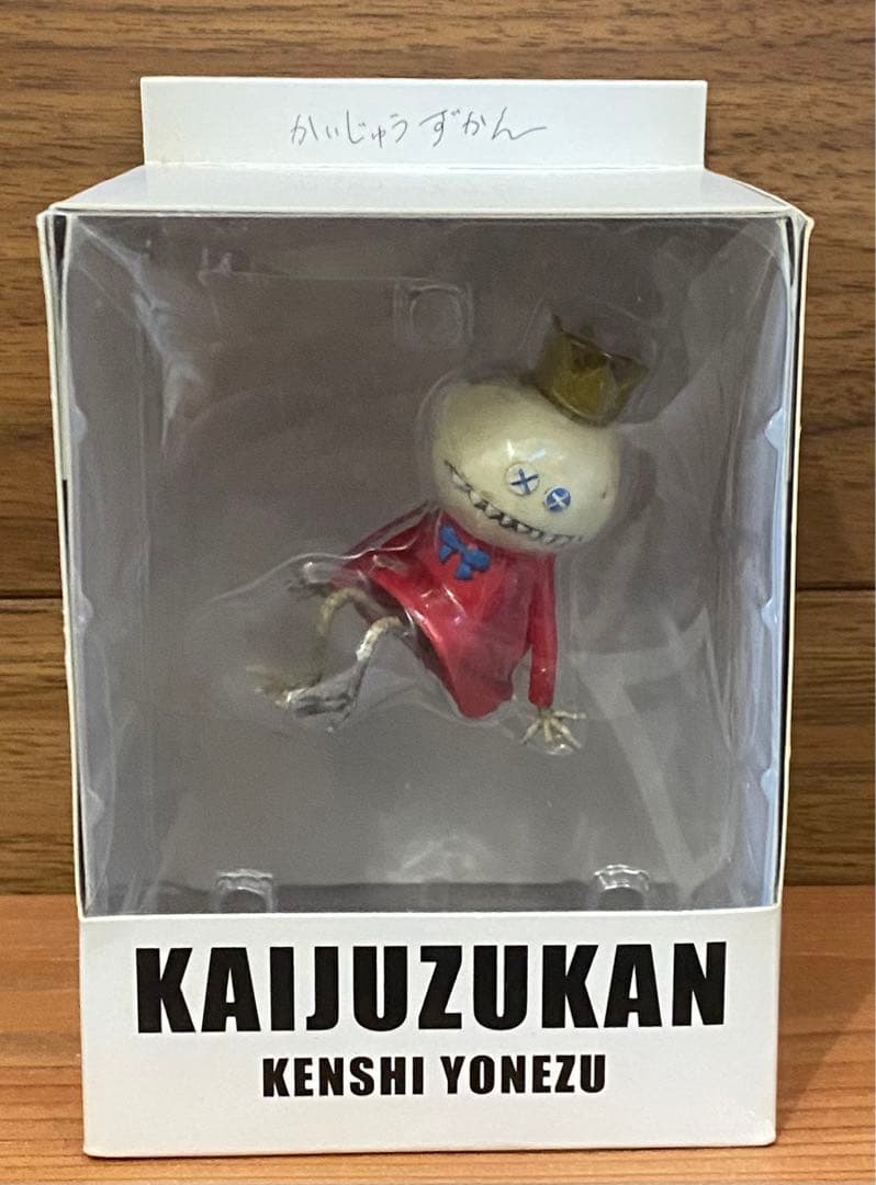 R*o様 米津玄師♡かいじゅうずかんフィギュア5体