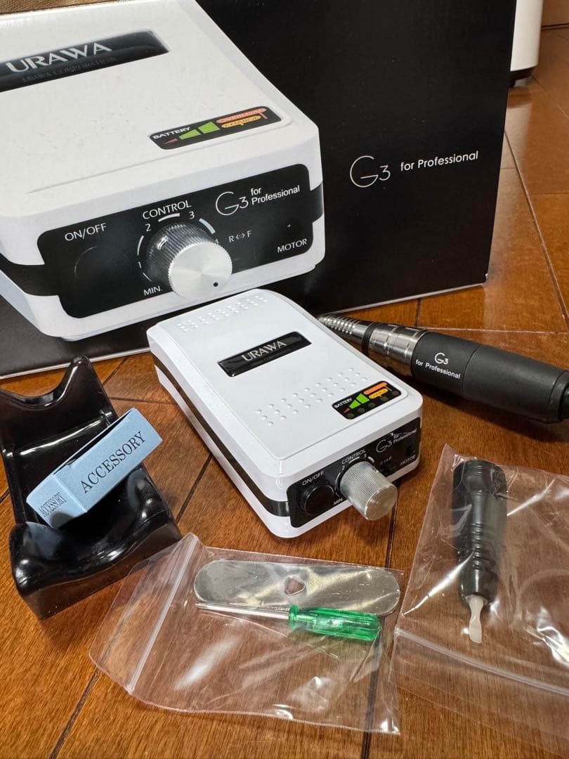 URAWA G3 電動ネイルドリル
