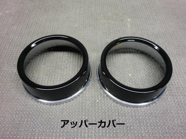 最も安い ゼファー400ゼファー750 メーターカバー上下セット 艶あり