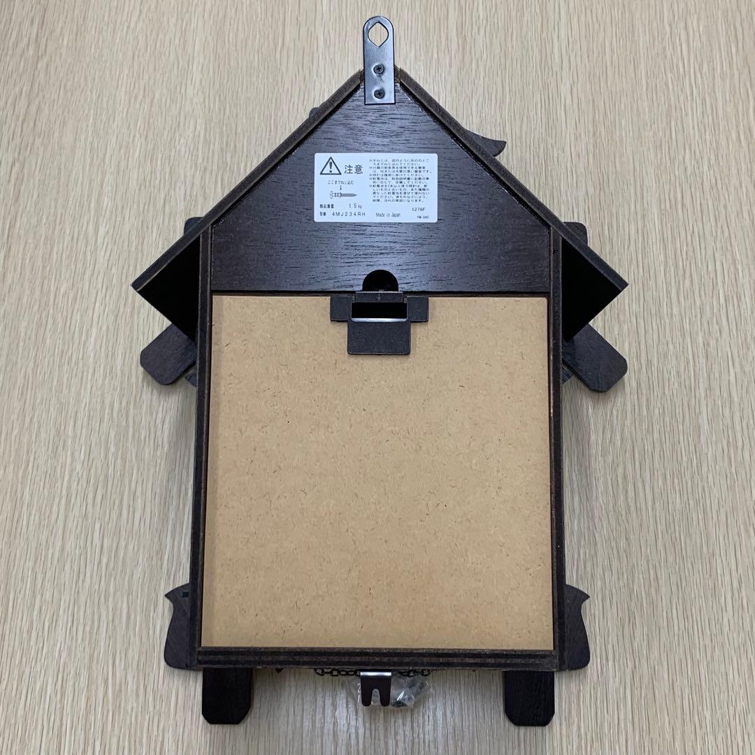 RHYTHM クォーツ 報時付掛け時計