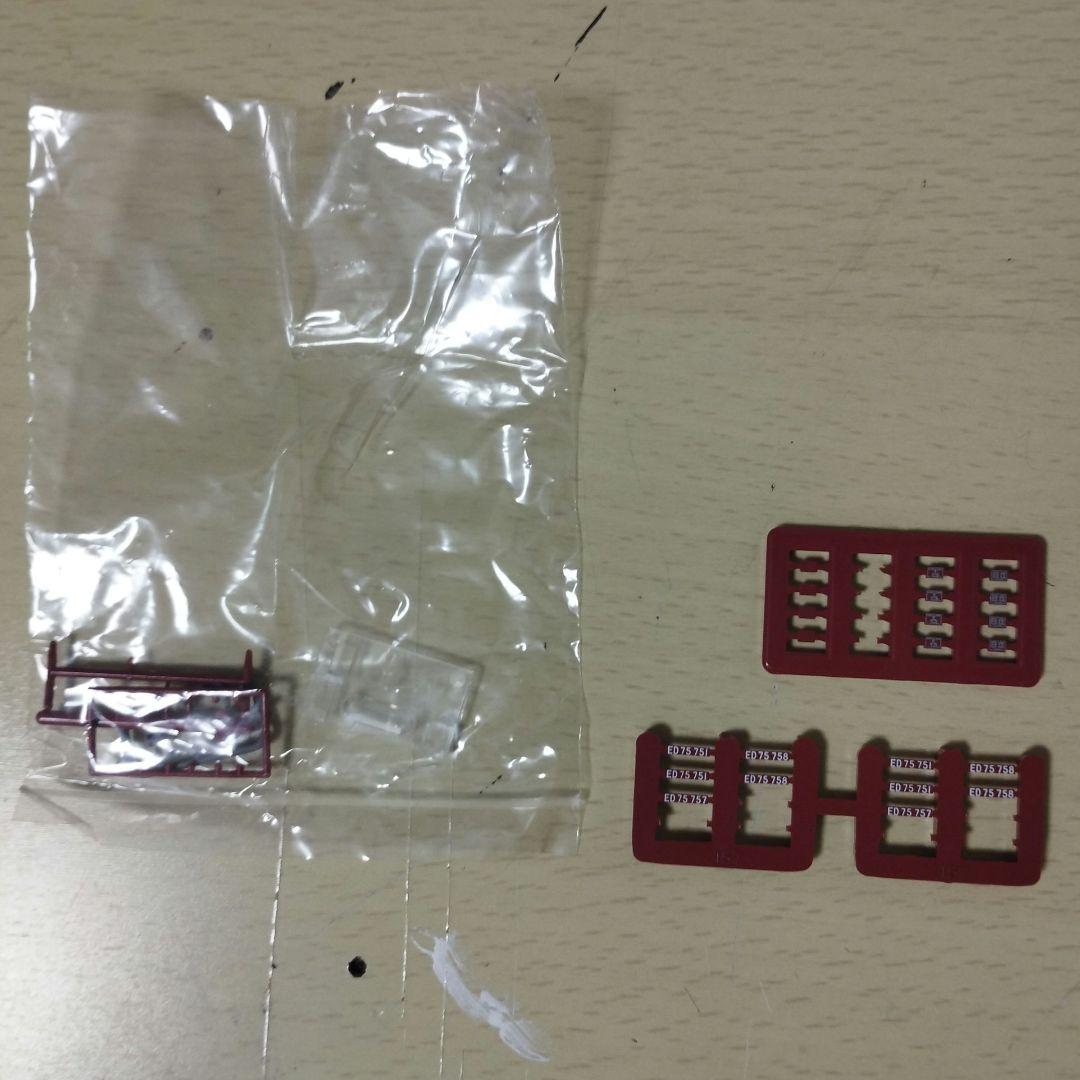 ★*★様 TOMIX　7157 ED75　700形(後期形）