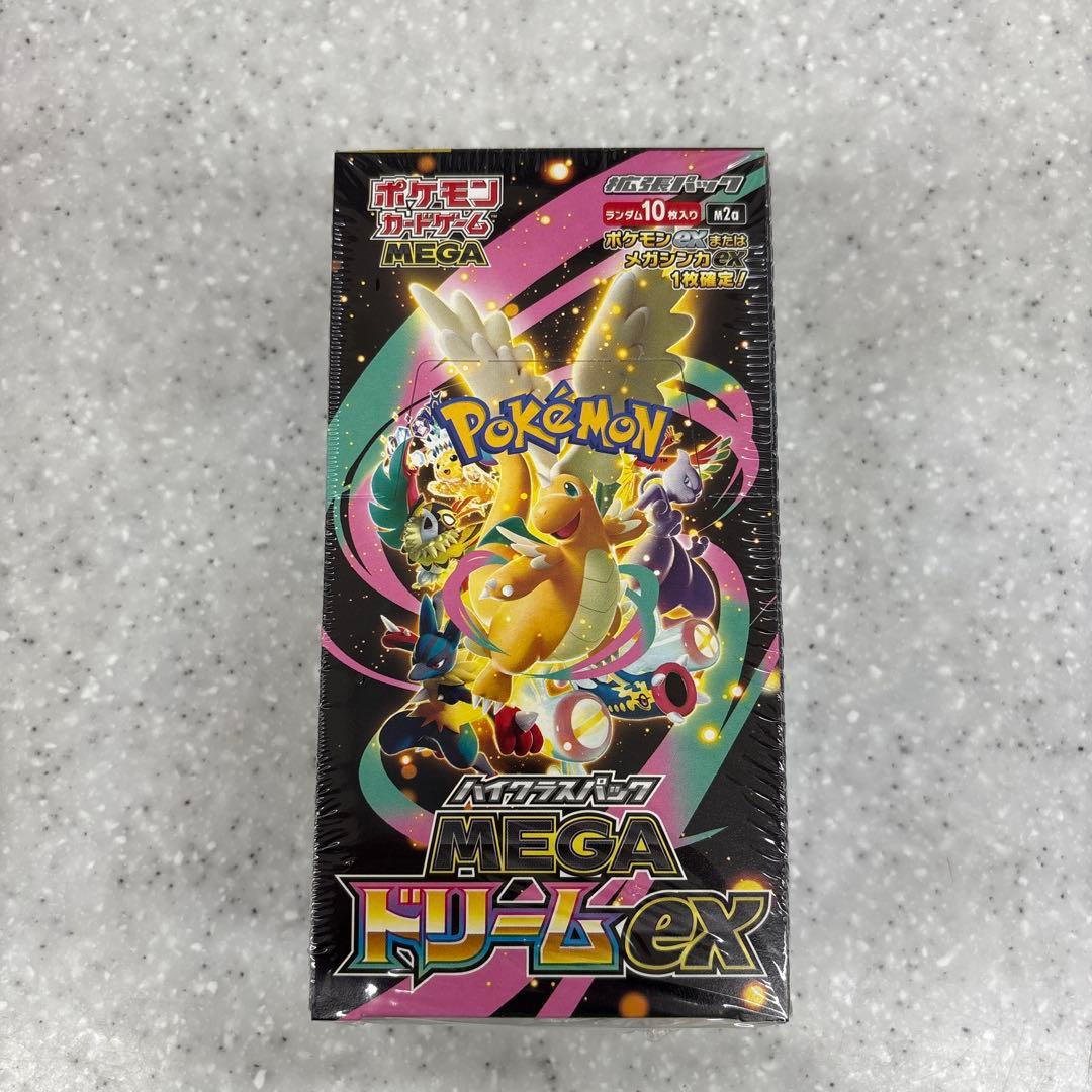 ヴァイスシュヴァルツ 今日だけはこのまま・・・ PR PSA10