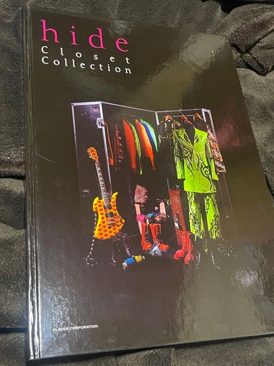 hide closet collection hide クローゼットコレクション Amazon.co.jp