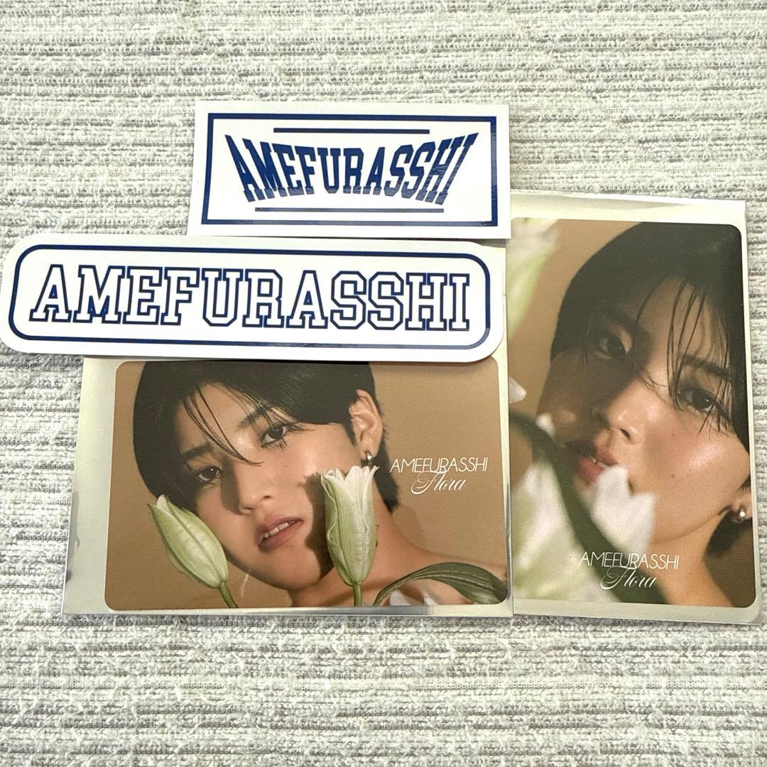 ama様 リクエスト 4点 まとめ商品 - メルカリ