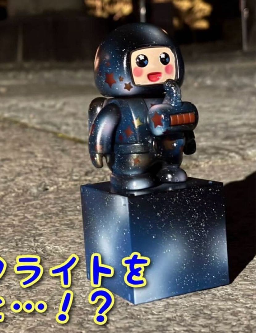 スペースサク vag 10th anniversary 2 新品