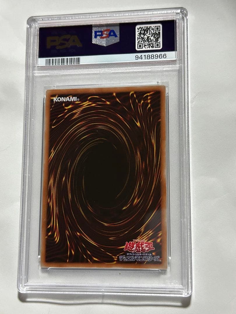 【PSA10】蒼翠の風霊使いウィン 20th