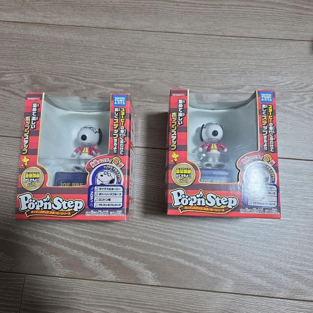 ポップンステップ　スヌーピーシリーズ　１６体