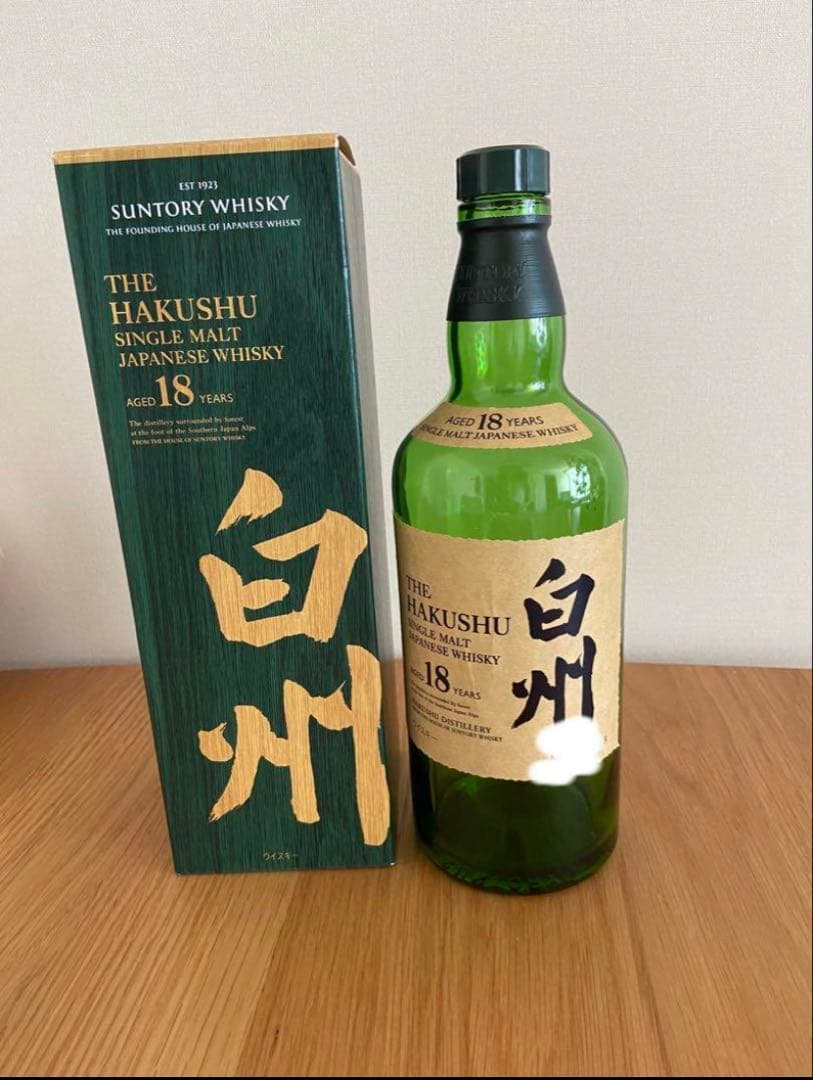 白州 18年 空き瓶、箱