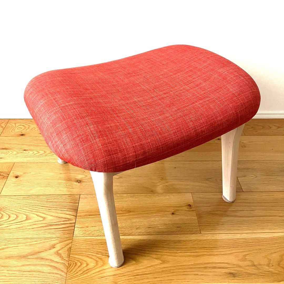 【美品】ニトリNシールドスツール