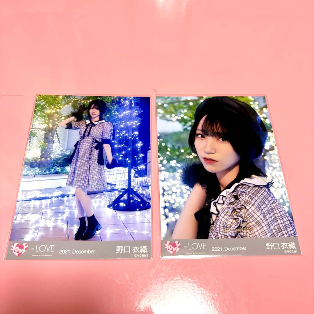 LOVE イコラブ 野口衣織 The 5th ザゴス チェック衣装 セミコンプ