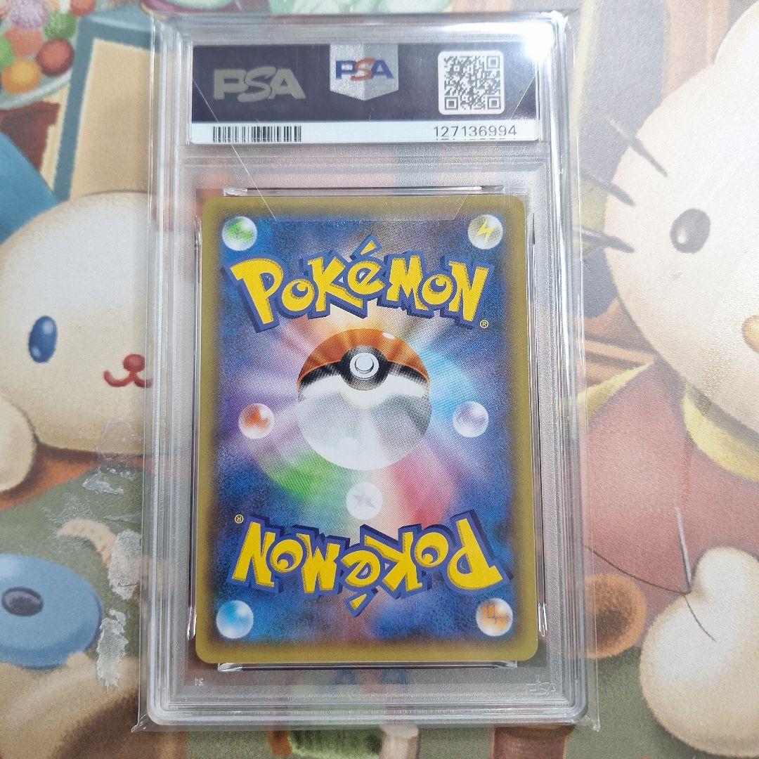 psa10 ポケモンカード25th ゼクロム