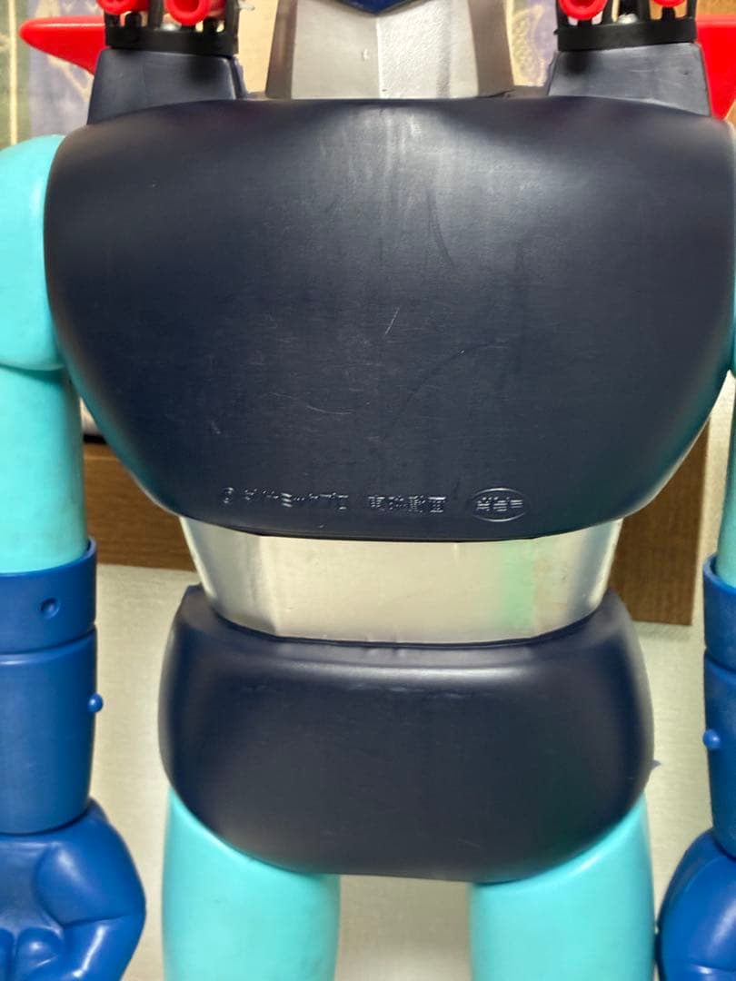 マジンガーZ ジャンボマシンダー