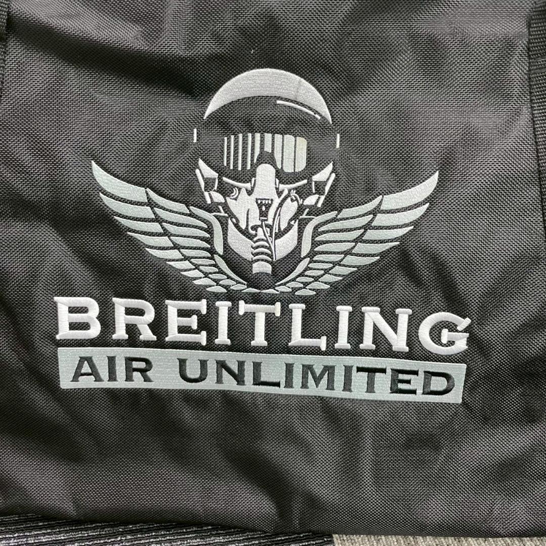 BREITLING ブライトリング エア アンリミテッド ボストンバック