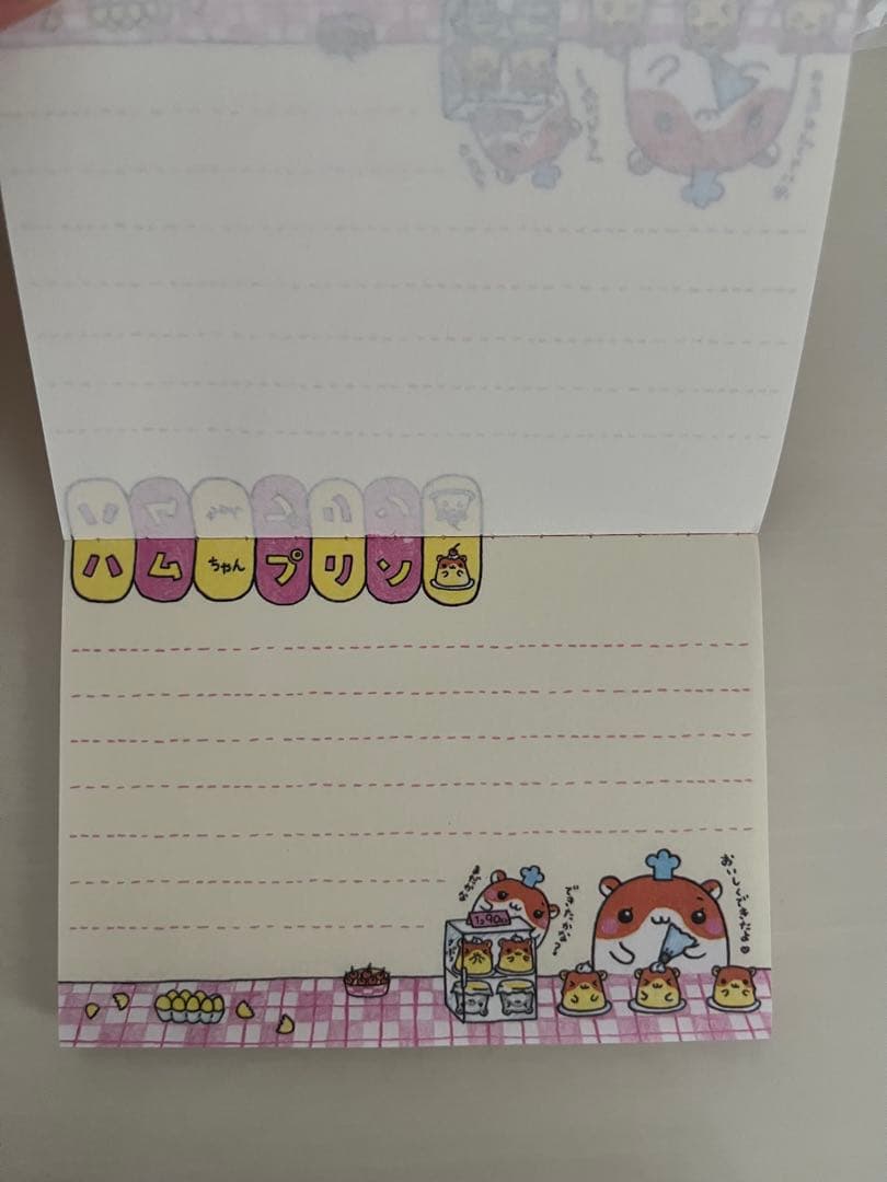 平成レトロ クーリア ハムちゃんプリン ハムスター ミニメモパッド