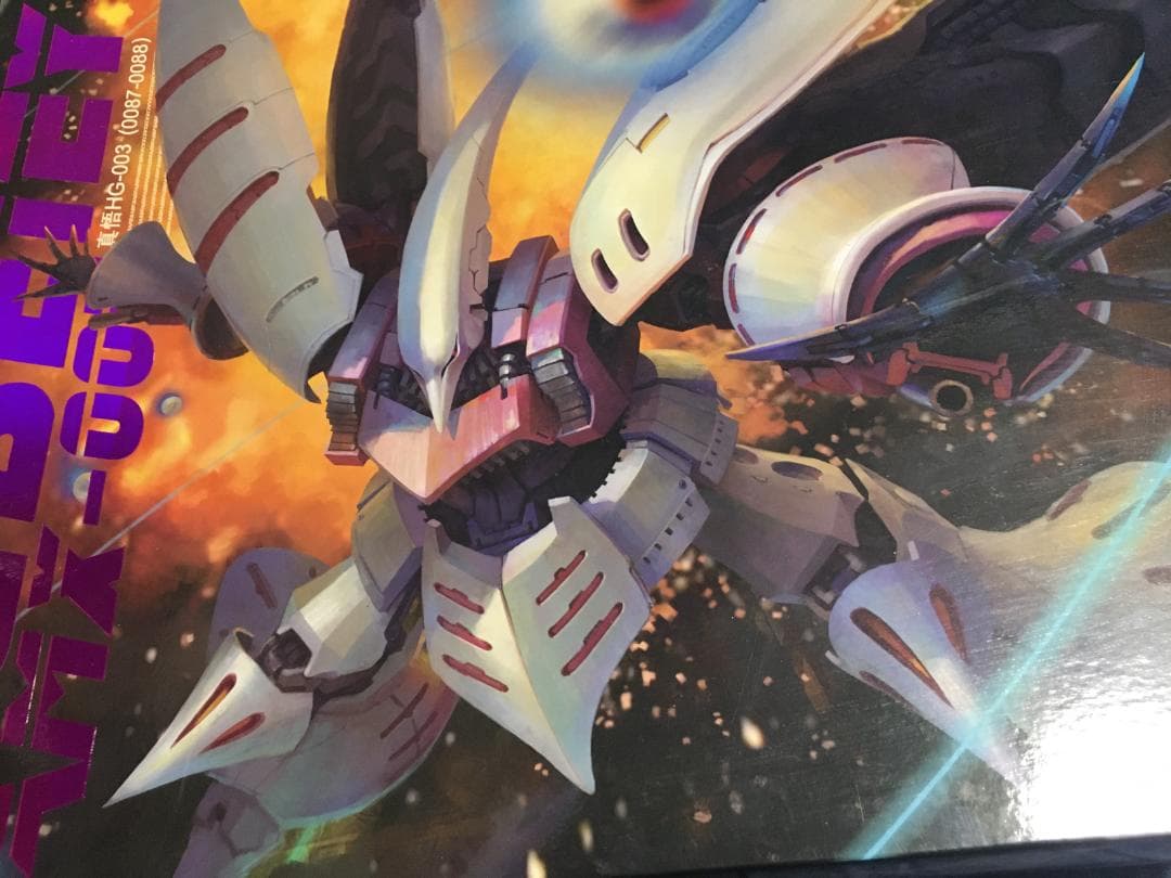 1/144 ハマーン専用キュベレイ プラモデル wave ガレージキット新品