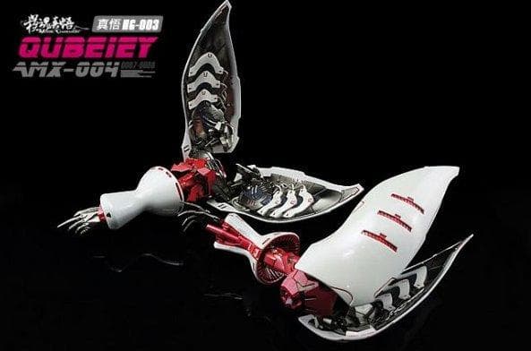 1/144 ハマーン専用キュベレイ プラモデル wave ガレージキット新品