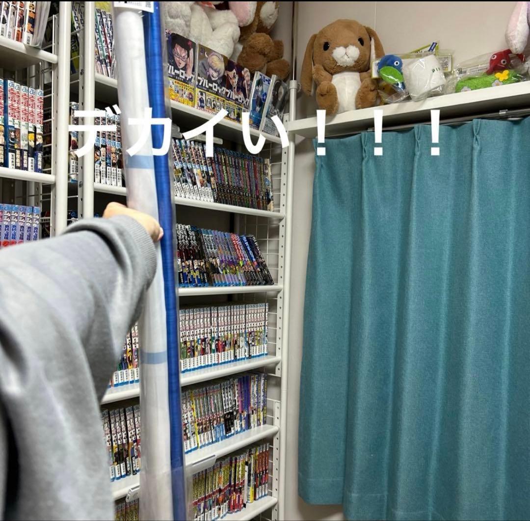 柱展　等身大タペストリー　冨岡義勇　鬼滅の刃　キービジュアル