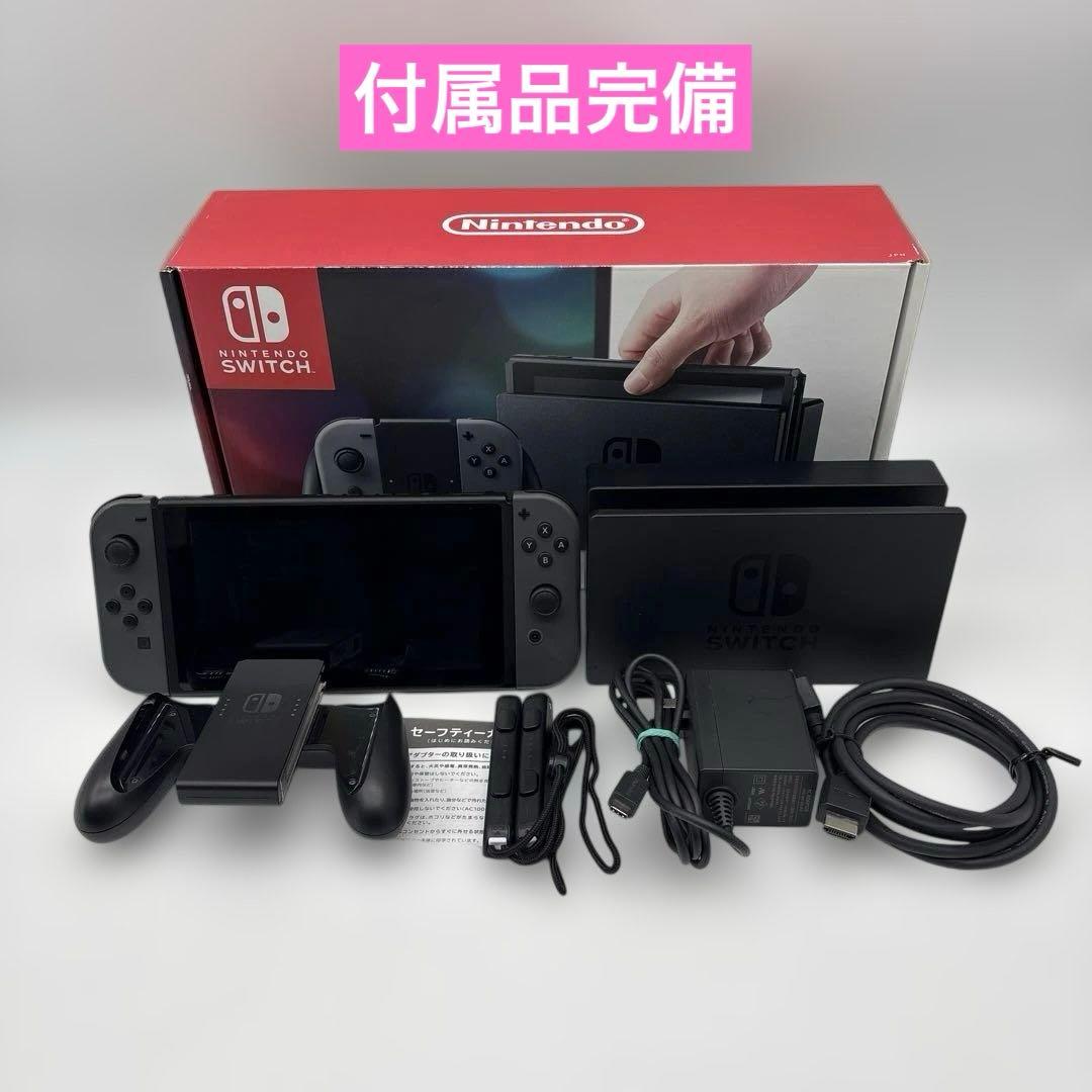 【完品】ニンテンドースイッチ 本体 Nintendo Switch グレー