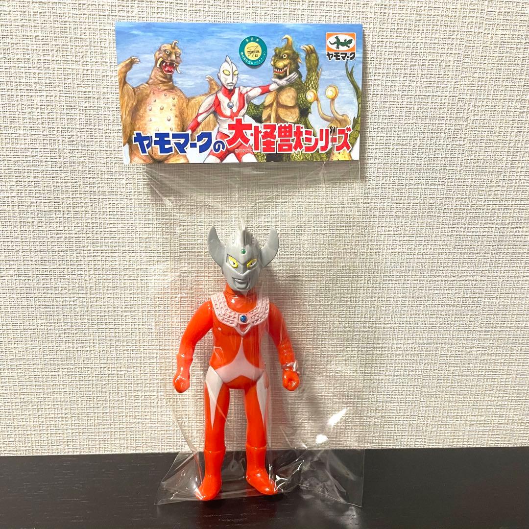 ヤモマーク 大怪獣シリーズ ソフビ　ウルトラマンタロウ