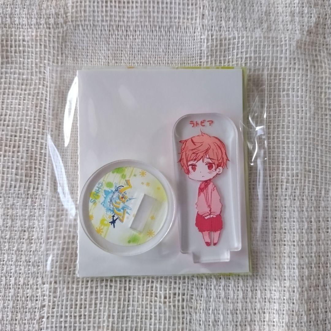 ヘタリア ラトビア ジャンプショップ限定 アクリルminiフィギュア