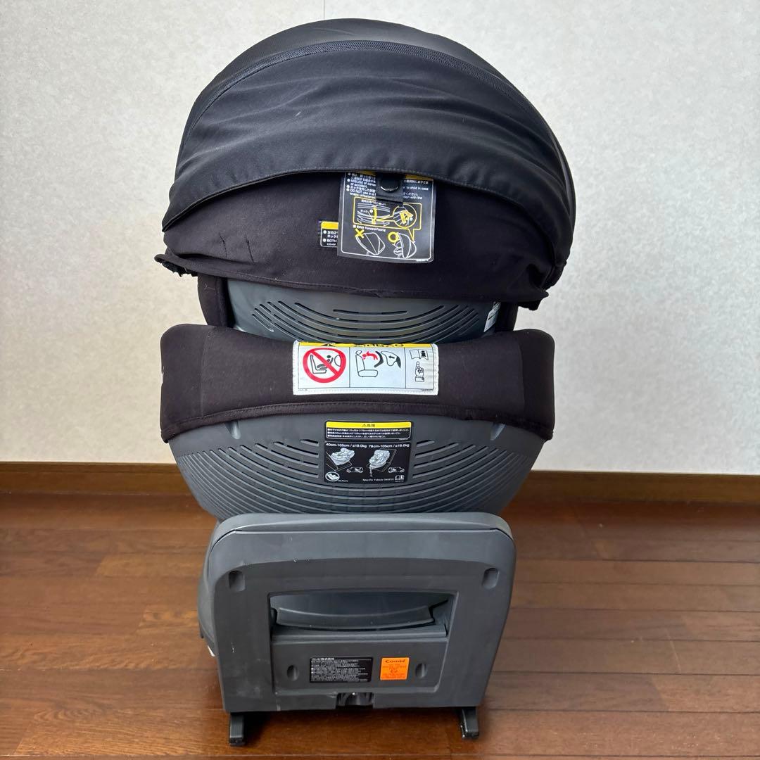 【良品】Combi ザエス プラス ISOFIX ZB-750 新生児OK