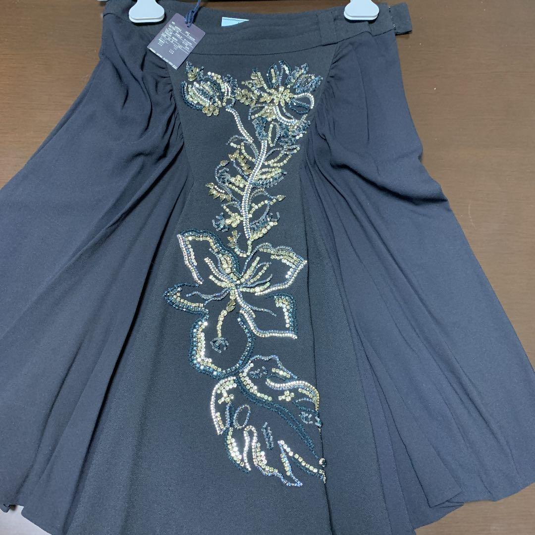 PRADA ビジュースカート　ブラック